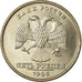 Moeda, Rússia, 5 Roubles, 1998, Saint-Petersburg, AU(55-58), Cobre Revestido a