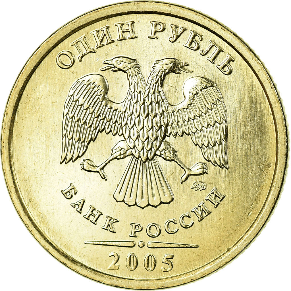 Monnaie, Russie, Rouble, 2005, Saint-Petersburg, TTB, Copper-Nickel-Zinc, KM:833