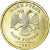 Monnaie, Russie, Rouble, 2005, Saint-Petersburg, TTB, Copper-Nickel-Zinc, KM:833