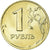 Moneta, Russia, Rouble, 2005, Saint-Petersburg, EF(40-45), Miedź-Nikiel-Cynk