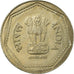 Coin, INDIA-REPUBLIC, Rupee, 1983, EF(40-45), Copper-nickel, KM:79.1
