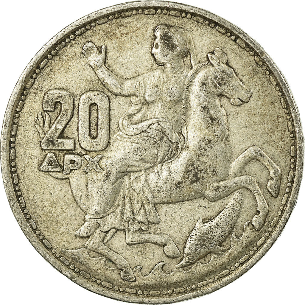 Coin, Greece, Paul I, 20 Drachmai, 1960, VF(30-35), Silver, KM:85