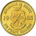 Coin, Guinea, Franc, 1985, EF(40-45), Brass Clad Steel, KM:56