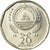 Coin, Cape Verde, 20 Escudos, 1994, EF(40-45), Nickel plated steel, KM:33