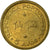 Moneta, Macau, 5 Avos, 1967, EF(40-45), Mosiądz niklowy, KM:1a