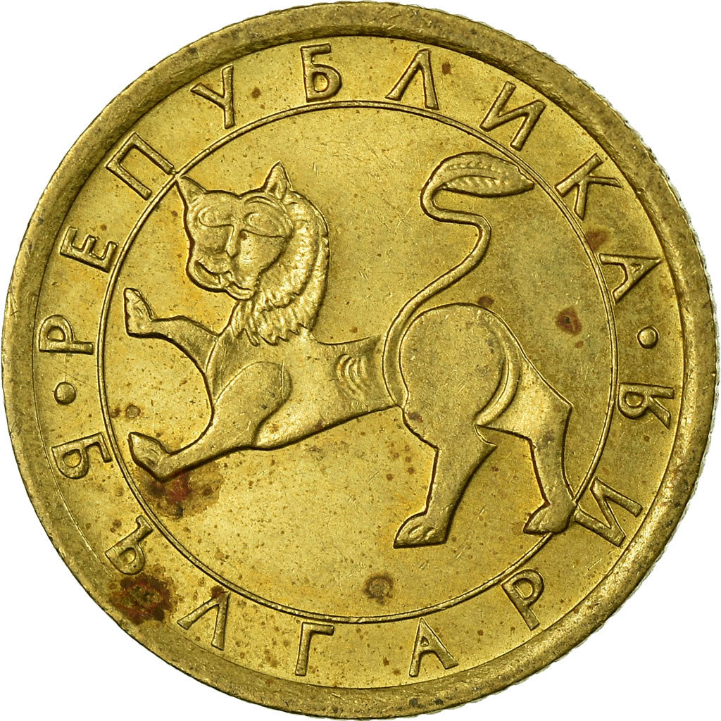 Münze, Bulgarien, 10 Stotinki, 1992, SS, Nickel-brass, KM:199