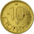 Monnaie, Bulgarie, 10 Stotinki, 1992, TTB, Nickel-brass, KM:199