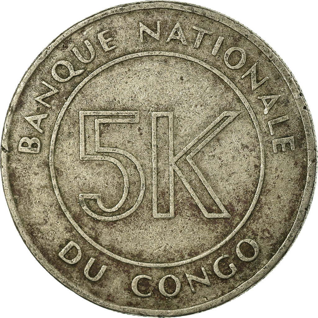 Coin, CONGO, DEMOCRATIC REPUBLIC, 5 Makuta, 1967, VF(30-35), Copper-nickel, KM:9