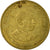 Monnaie, Kenya, 5 Cents, 1987, British Royal Mint, TTB, Nickel-brass, KM:17