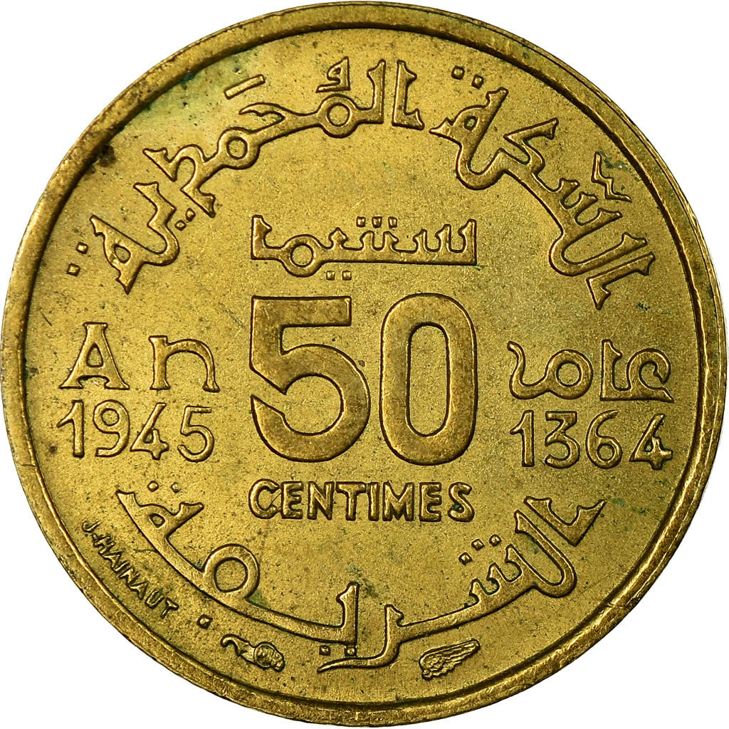 Coin, Morocco, Mohammed V, 50 Centimes, 1945, Paris, EF(40-45), Aluminum-Bronze