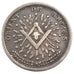 France, Jeton, Masonic, Orient de Reims, Loge de la Triple Union, 1812, TTB