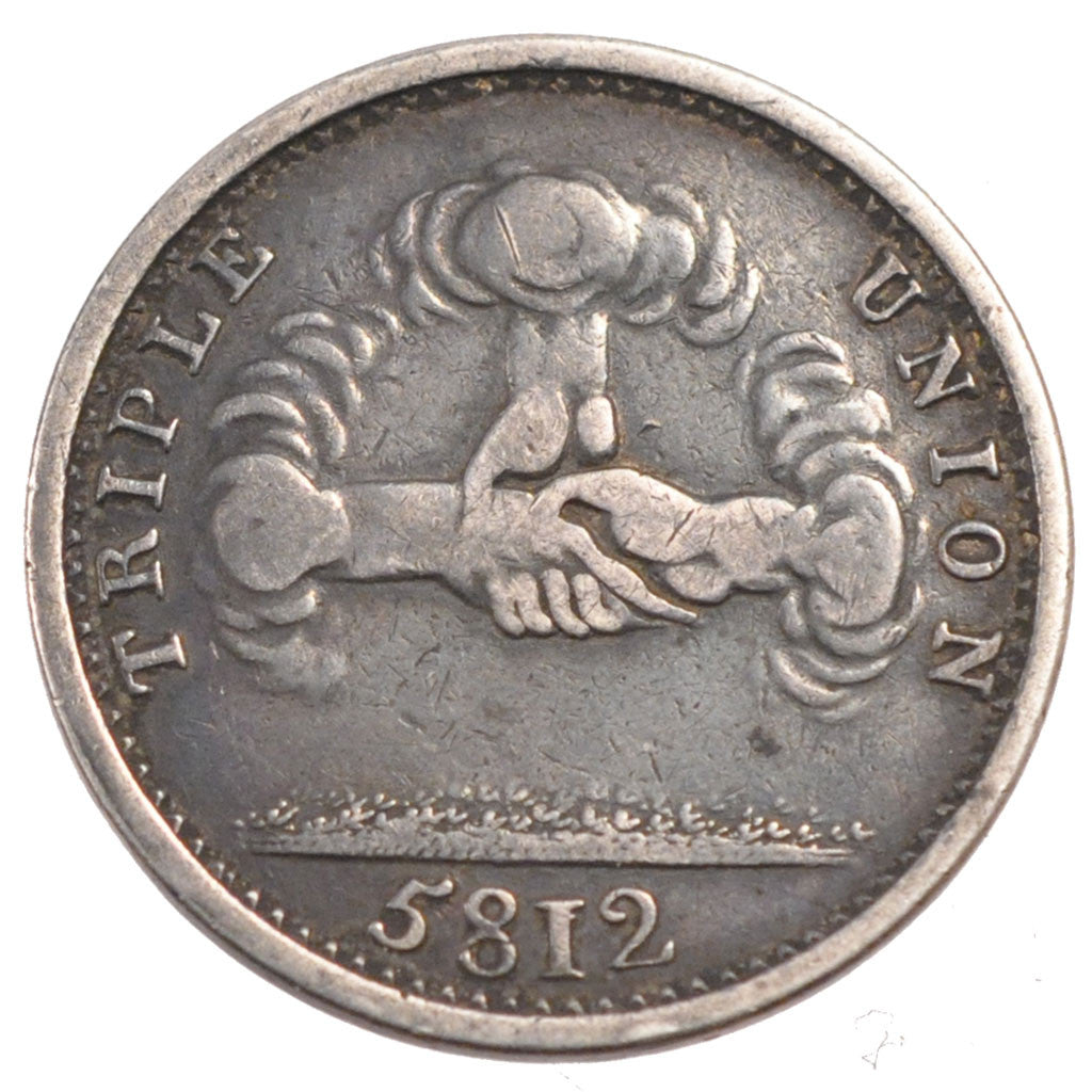 France, Token, Masonic, Orient de Reims, Loge de la Triple Union, 1812
