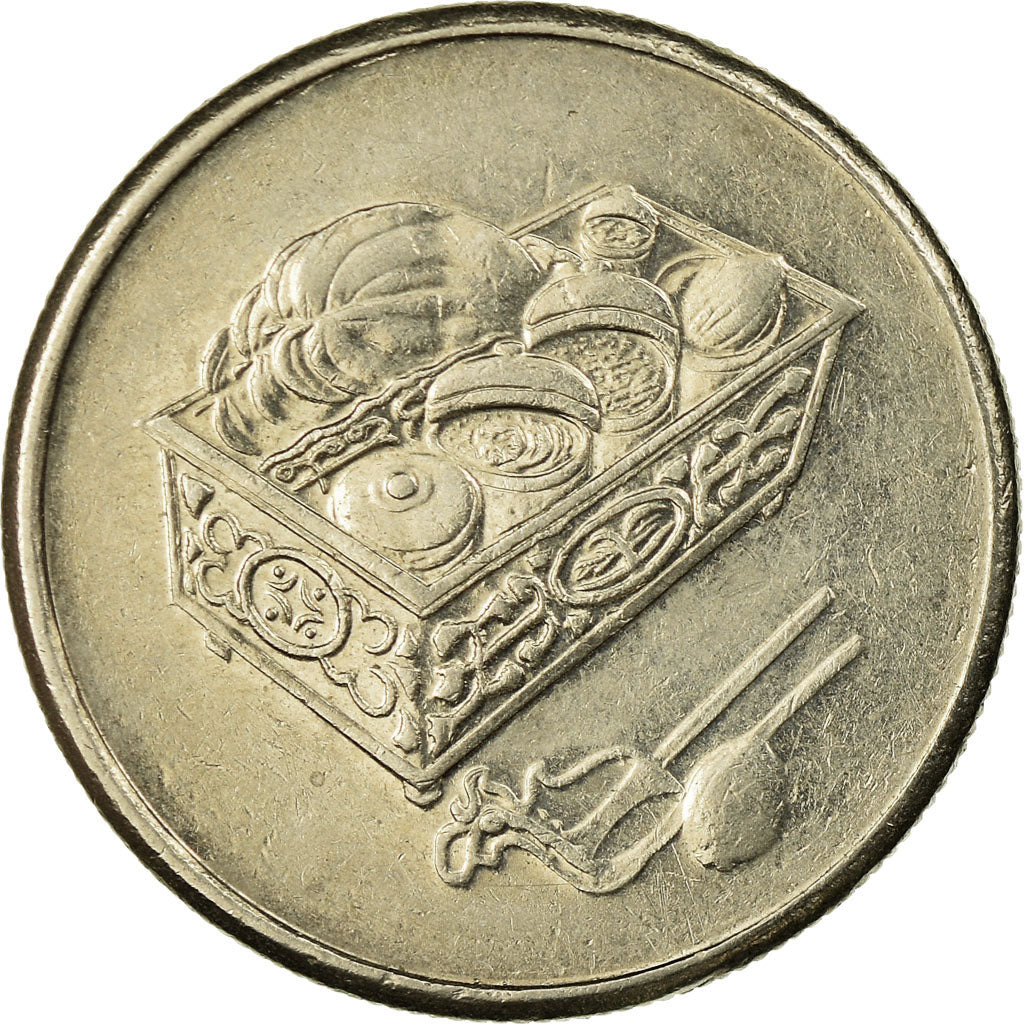 Monnaie, Malaysie, 20 Sen, 1998, TTB, Copper-nickel, KM:52