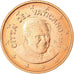 CIDADE DO VATICANO, 2 Euro Cent, 2012, MS(65-70), Aço Cromado a Cobre, KM:376
