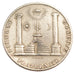 France, Jeton, Masonic, 1829, TTB+