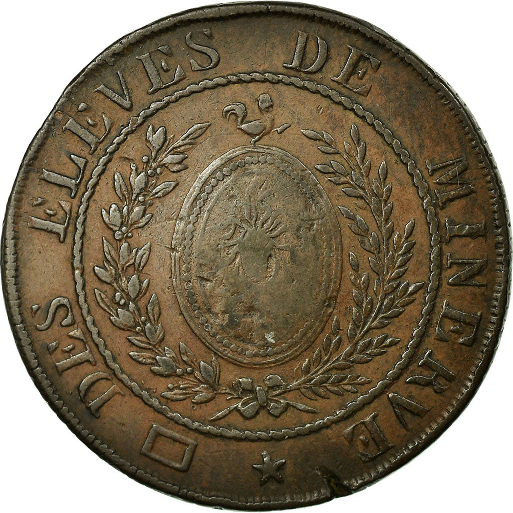 France, Token, Masonic, 1801, EF(40-45), Copper