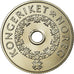 Coin, Norway, Harald V, 5 Kroner, 2008, MS(65-70), Copper-nickel, KM:463