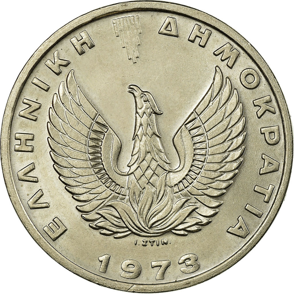 Coin, Greece, 20 Drachmai, 1973, AU(55-58), Copper-nickel, KM:112