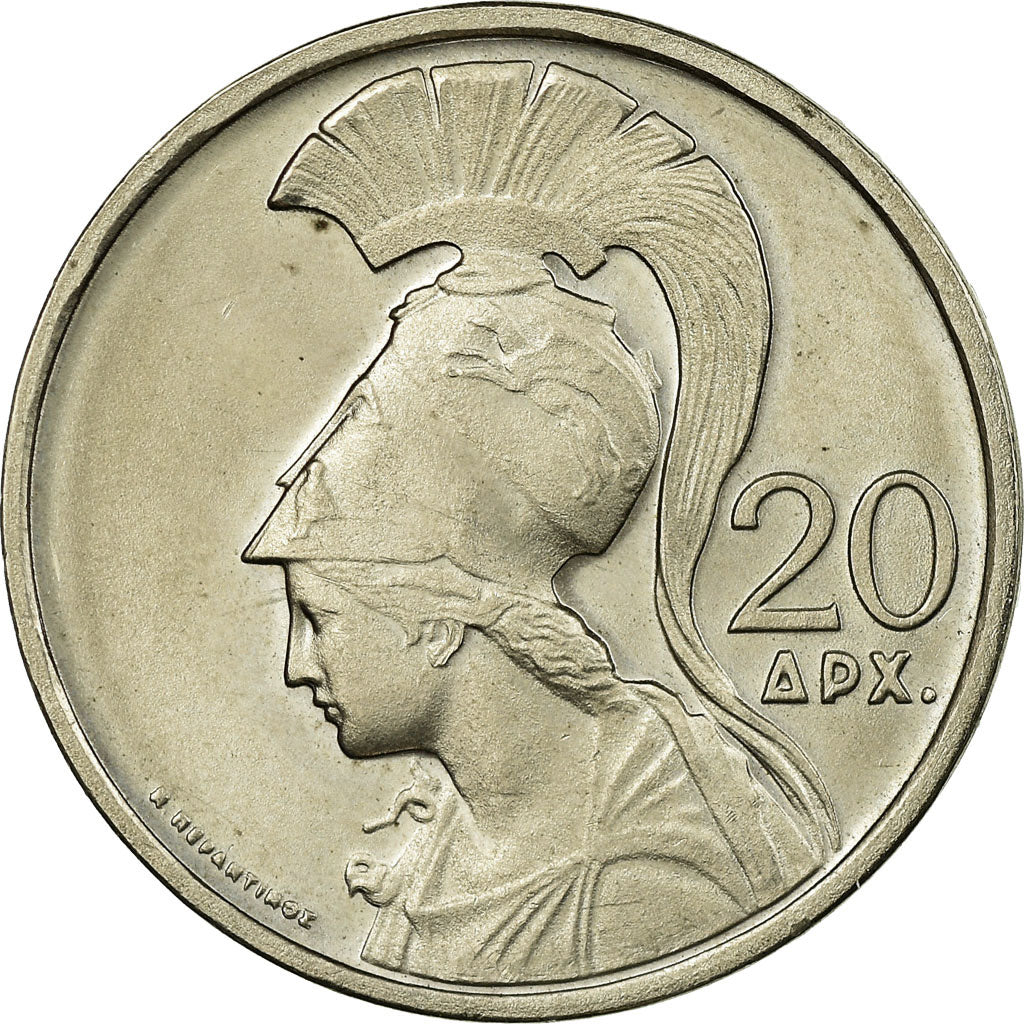 Coin, Greece, 20 Drachmai, 1973, AU(55-58), Copper-nickel, KM:112