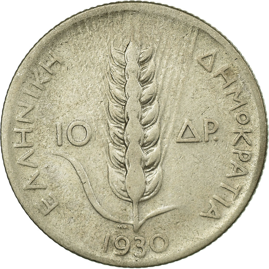 Coin, Greece, 10 Drachmai, 1930, VF(30-35), Silver, KM:72