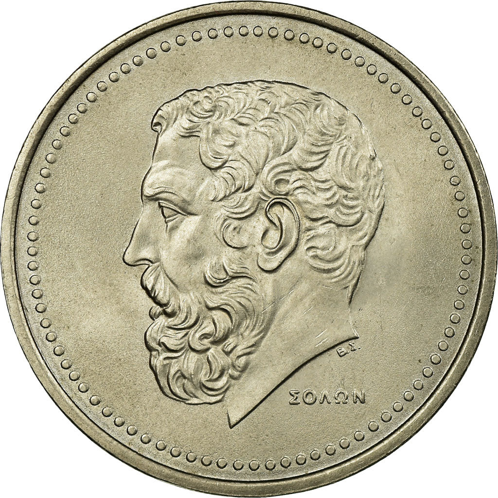 Coin, Greece, 50 Drachmai, 1980, AU(55-58), Copper-nickel, KM:124