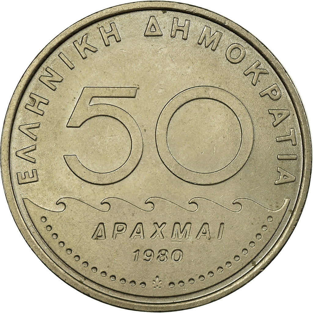 Coin, Greece, 50 Drachmai, 1980, AU(55-58), Copper-nickel, KM:124