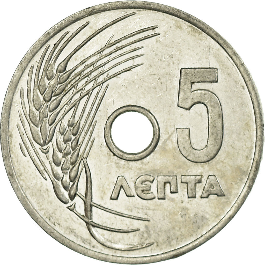 Coin, Greece, 5 Lepta, 1954, EF(40-45), Aluminum, KM:77