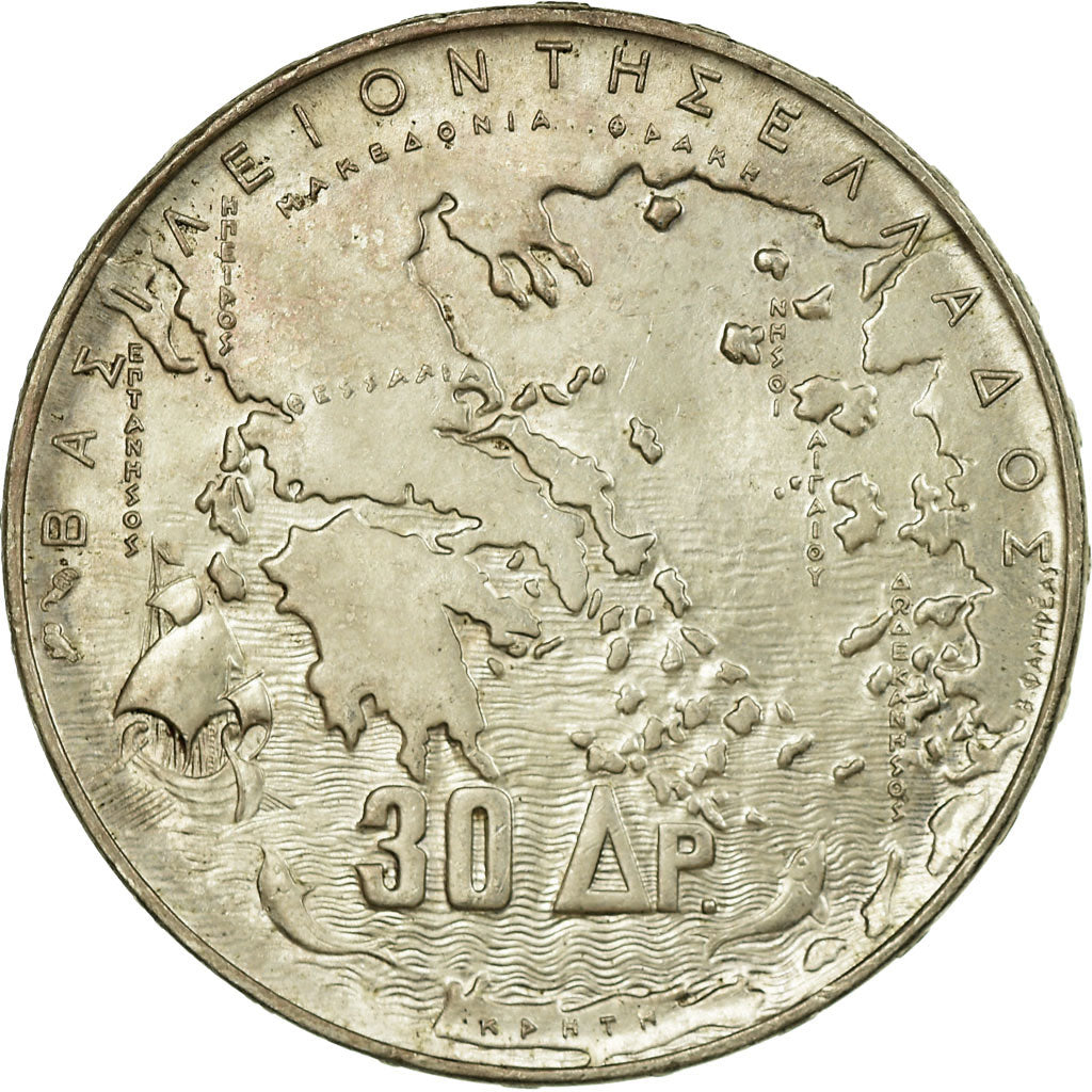 Coin, Greece, Paul I, 30 Drachmai, 1963, EF(40-45), Silver, KM:86