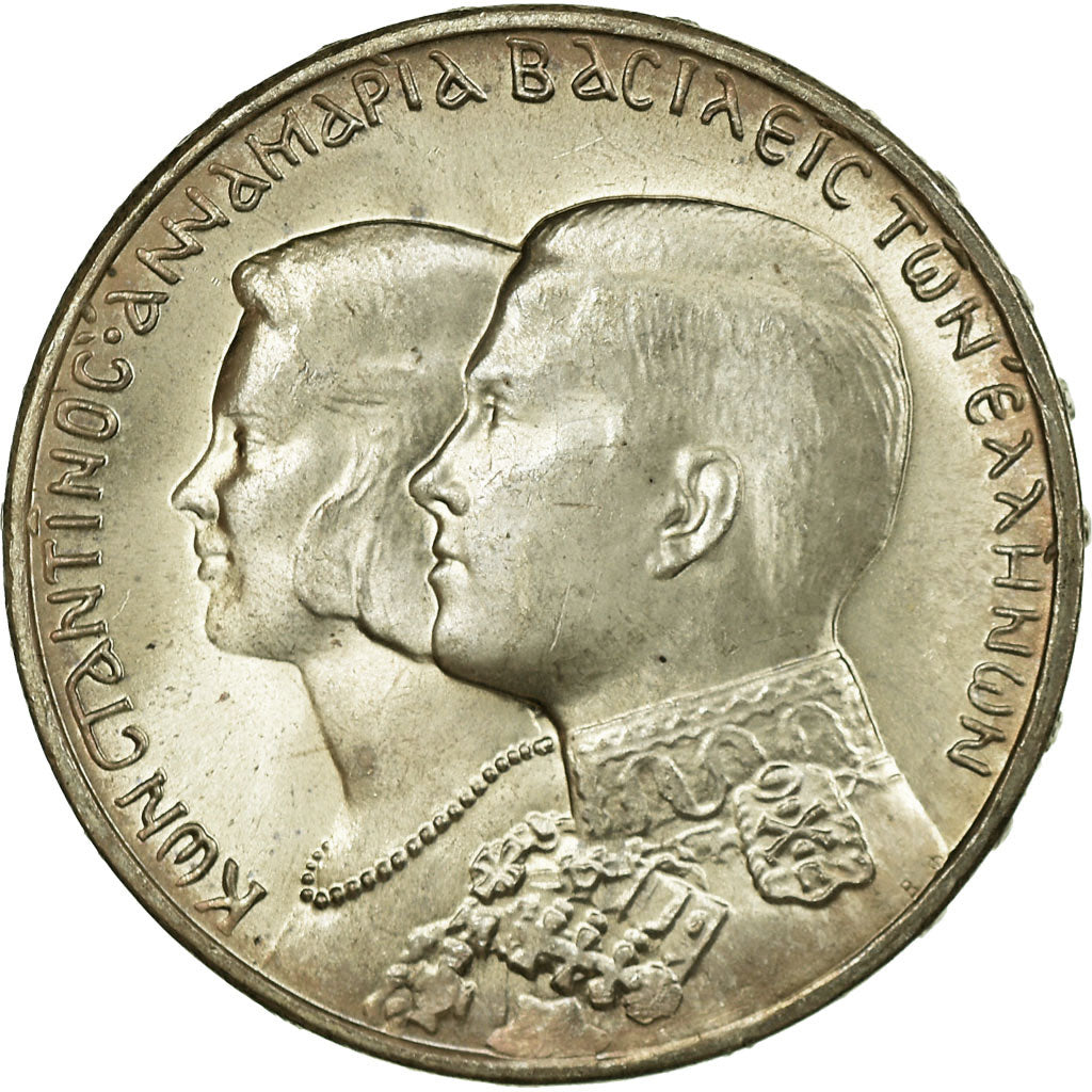 Coin, Greece, Constantine II, 30 Drachmai, 1964, EF(40-45), Silver, KM:87
