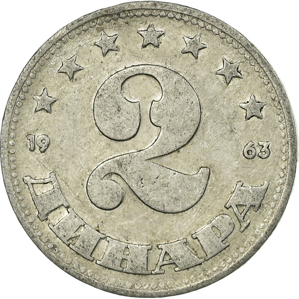 Coin, Yugoslavia, 2 Dinara, 1963, EF(40-45), Aluminum, KM:37