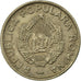 Coin, Romania, 10 Bani, 1956, EF(40-45), Copper-nickel, KM:84.3