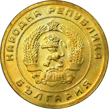 Coin, Bulgaria, 5 Stotinki, 1951, EF(40-45), Brass, KM:52