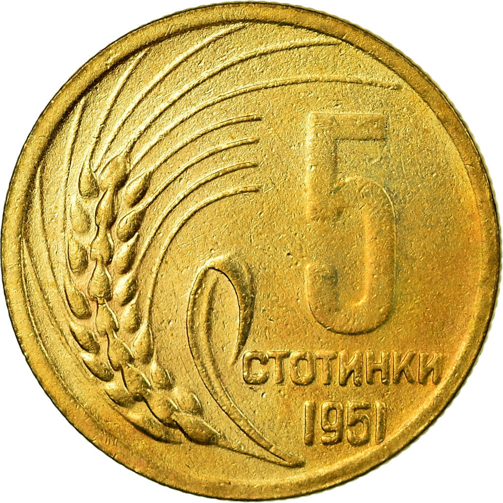 Coin, Bulgaria, 5 Stotinki, 1951, EF(40-45), Brass, KM:52