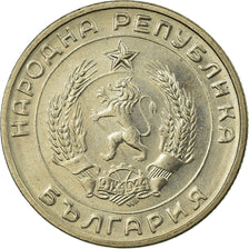 Coin, Bulgaria, 50 Stotinki, 1959, EF(40-45), Copper-nickel, KM:56