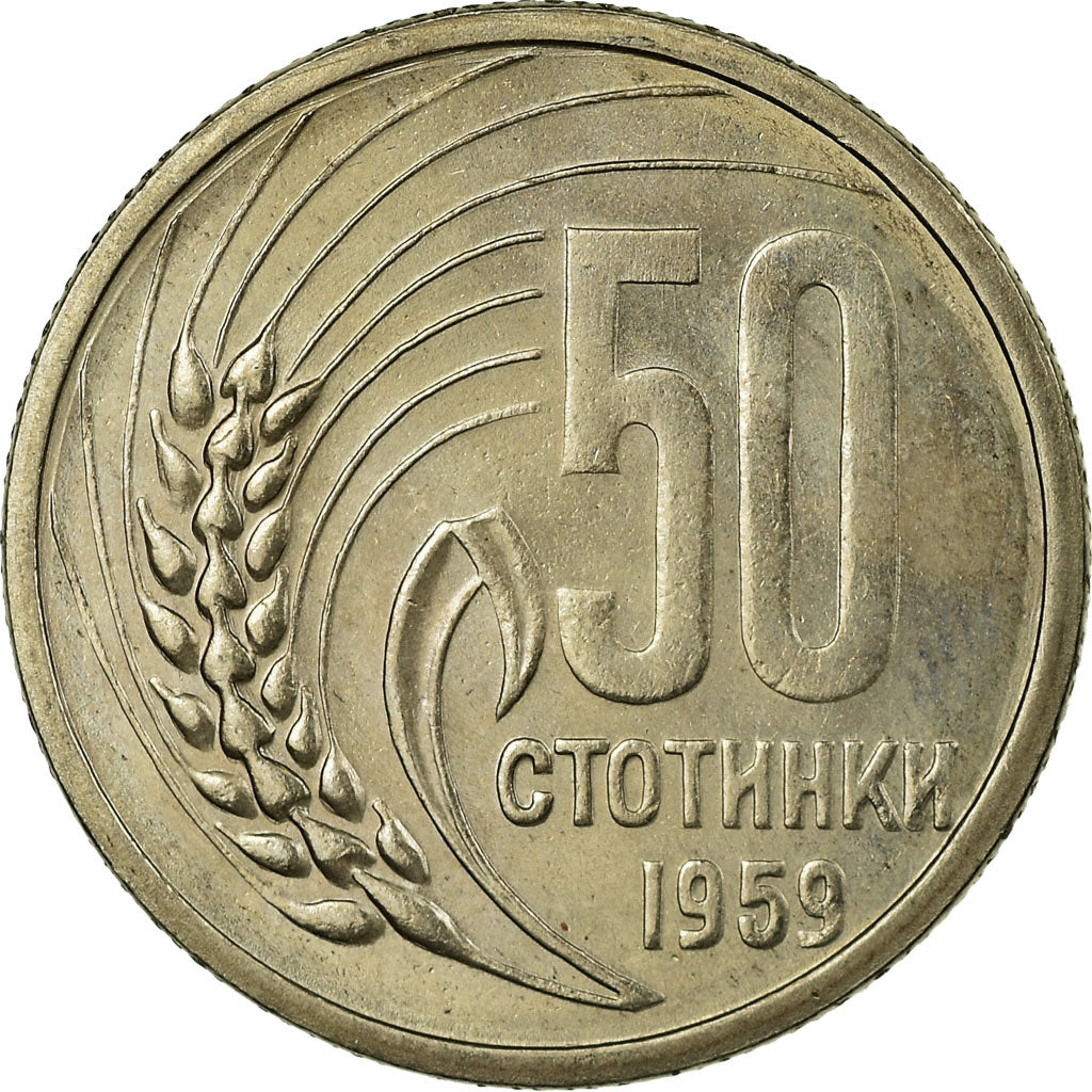 Coin, Bulgaria, 50 Stotinki, 1959, EF(40-45), Copper-nickel, KM:56