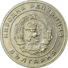 Coin, Bulgaria, 25 Stotinki, 1951, EF(40-45), Copper-nickel, KM:54
