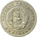 Coin, Bulgaria, 25 Stotinki, 1951, EF(40-45), Copper-nickel, KM:54