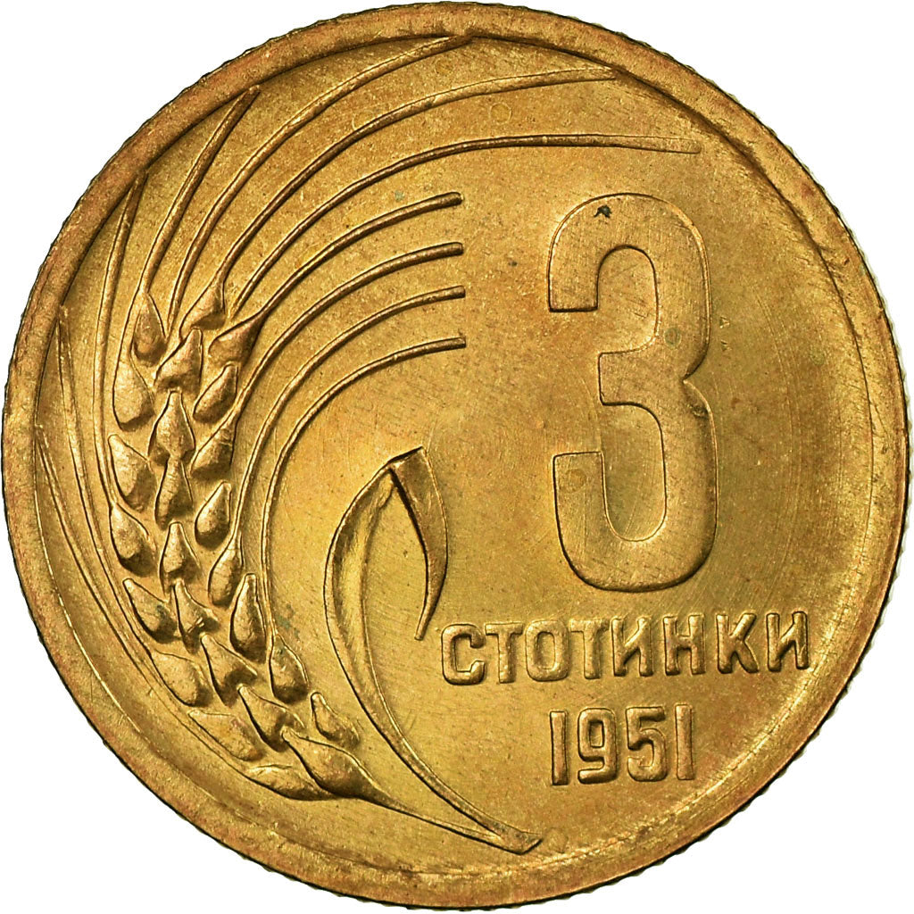 Coin, Bulgaria, 3 Stotinki, 1951, EF(40-45), Brass, KM:51
