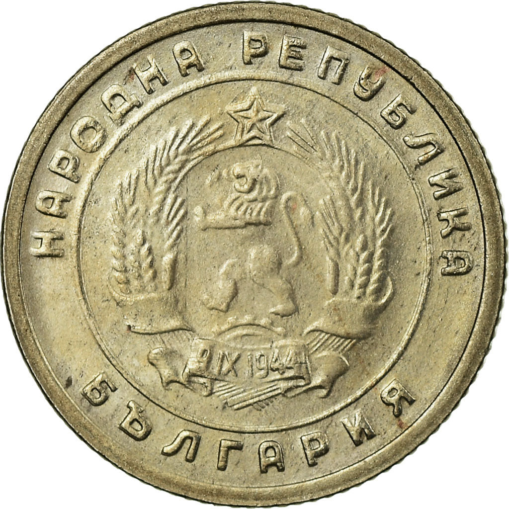 Coin, Bulgaria, 10 Stotinki, 1951, EF(40-45), Copper-nickel, KM:53