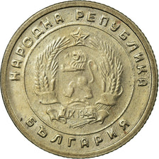 Coin, Bulgaria, 10 Stotinki, 1951, EF(40-45), Copper-nickel, KM:53