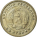 Coin, Bulgaria, 10 Stotinki, 1951, EF(40-45), Copper-nickel, KM:53