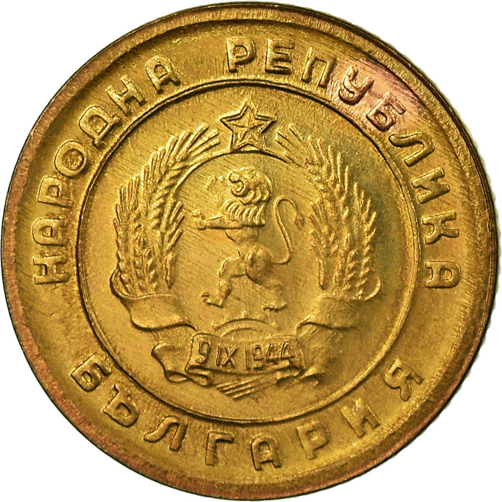Coin, Bulgaria, Stotinka, 1951, EF(40-45), Brass, KM:50