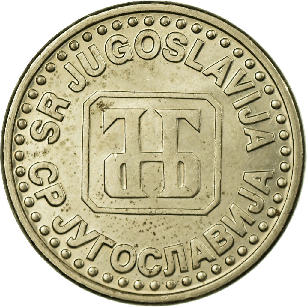 Coin, Yugoslavia, 50 Para, 1994, AU(55-58), Copper-Nickel-Zinc, KM:163