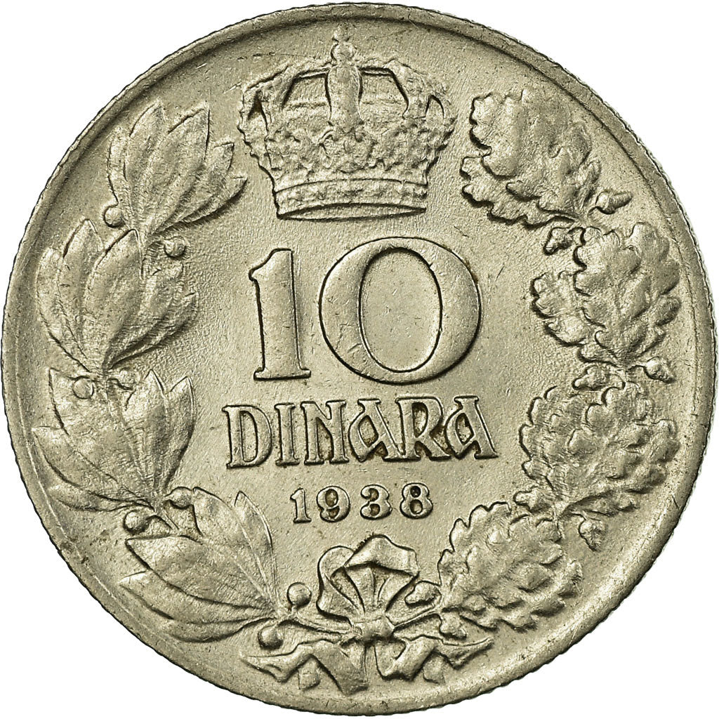 Monnaie, Yougoslavie, Petar II, 10 Dinara, 1938, SUP, Nickel, KM:22