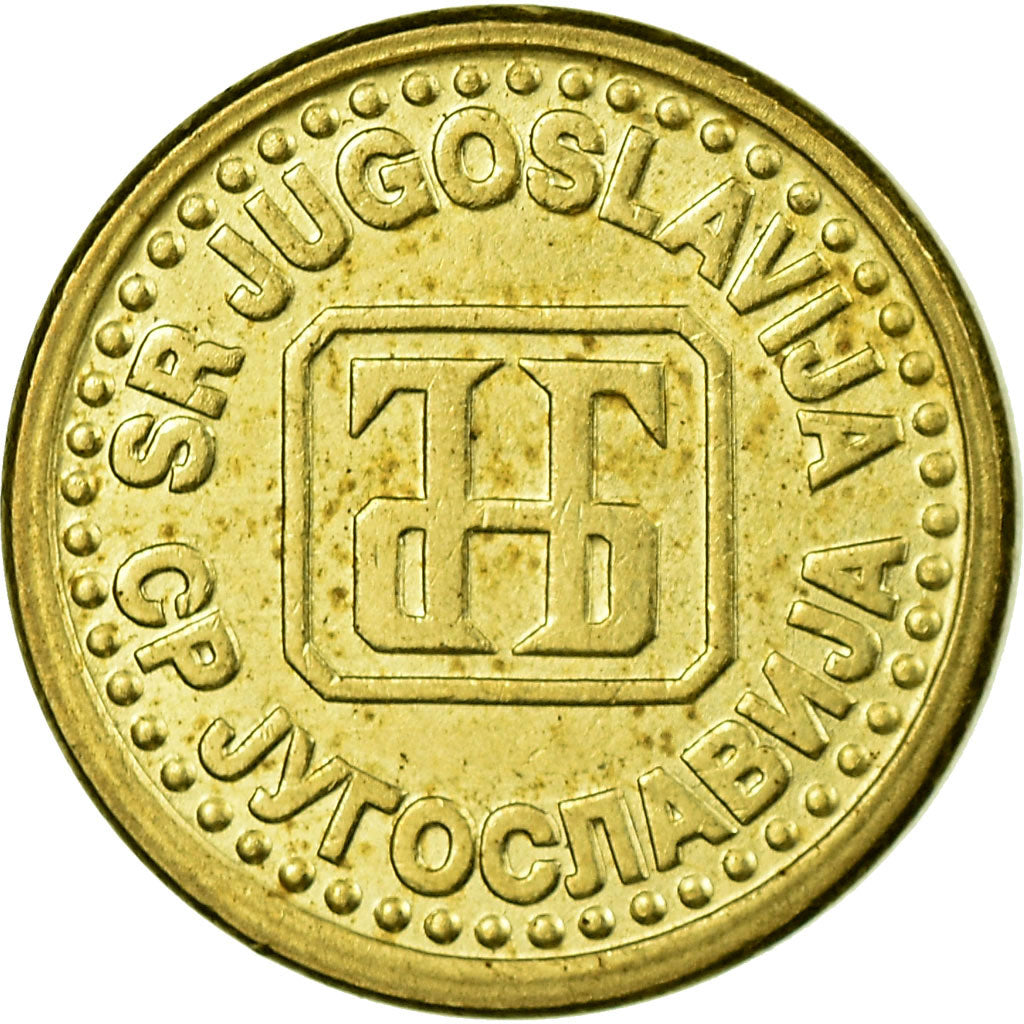 Moneta, Iugoslavia, Para, 1994, BB, Ottone, KM:161
