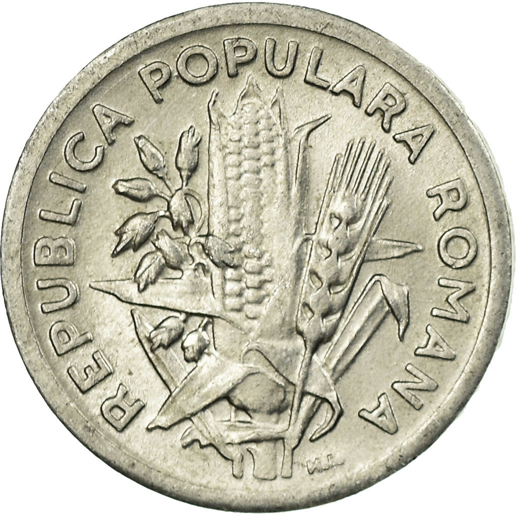 Coin, Romania, 2 Lei, 1951, EF(40-45), Aluminum, KM:79a