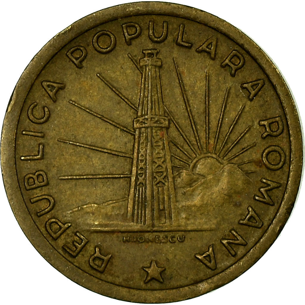 Coin, Romania, Leu, 1950, EF(40-45), Copper-Nickel-Zinc, KM:78