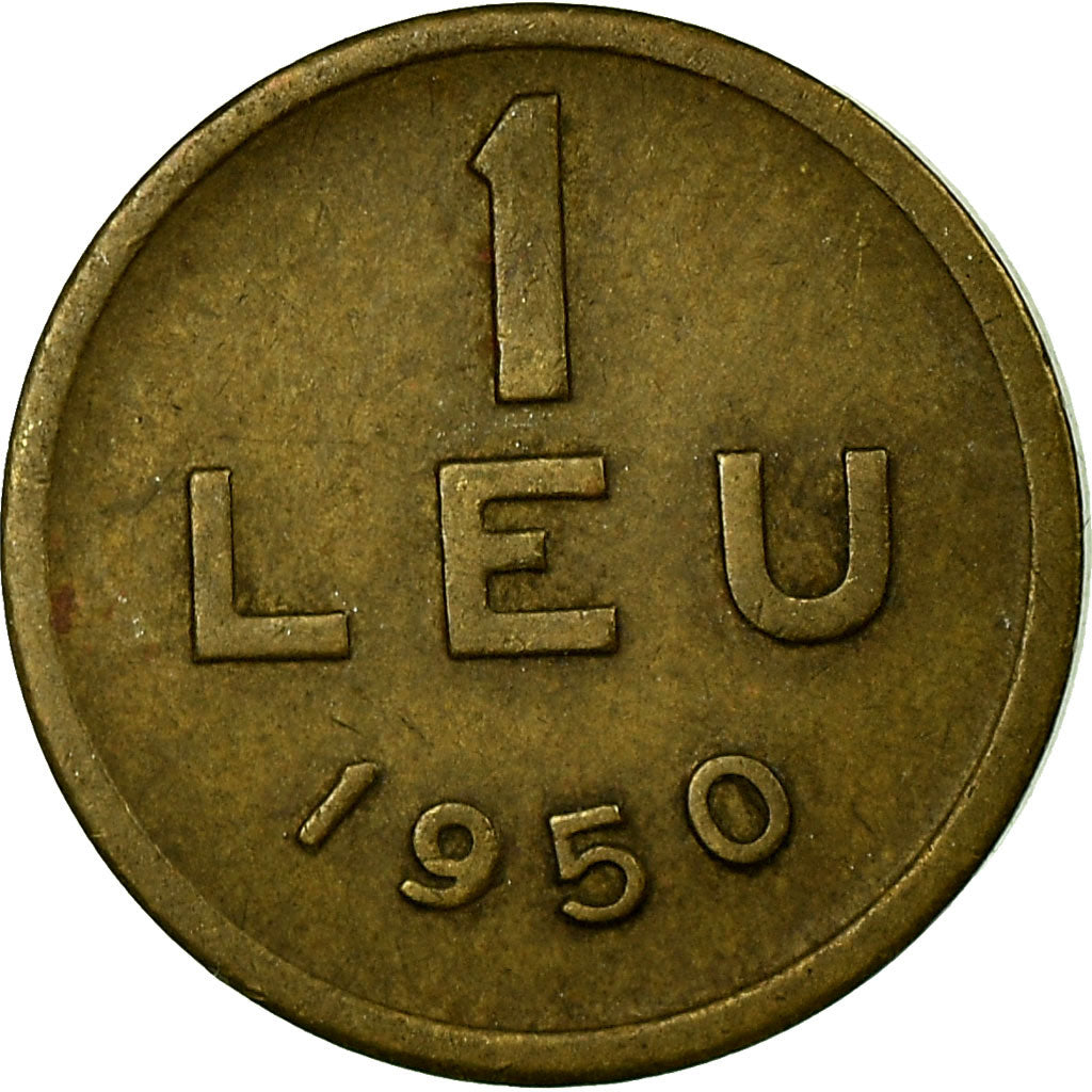 Coin, Romania, Leu, 1950, EF(40-45), Copper-Nickel-Zinc, KM:78