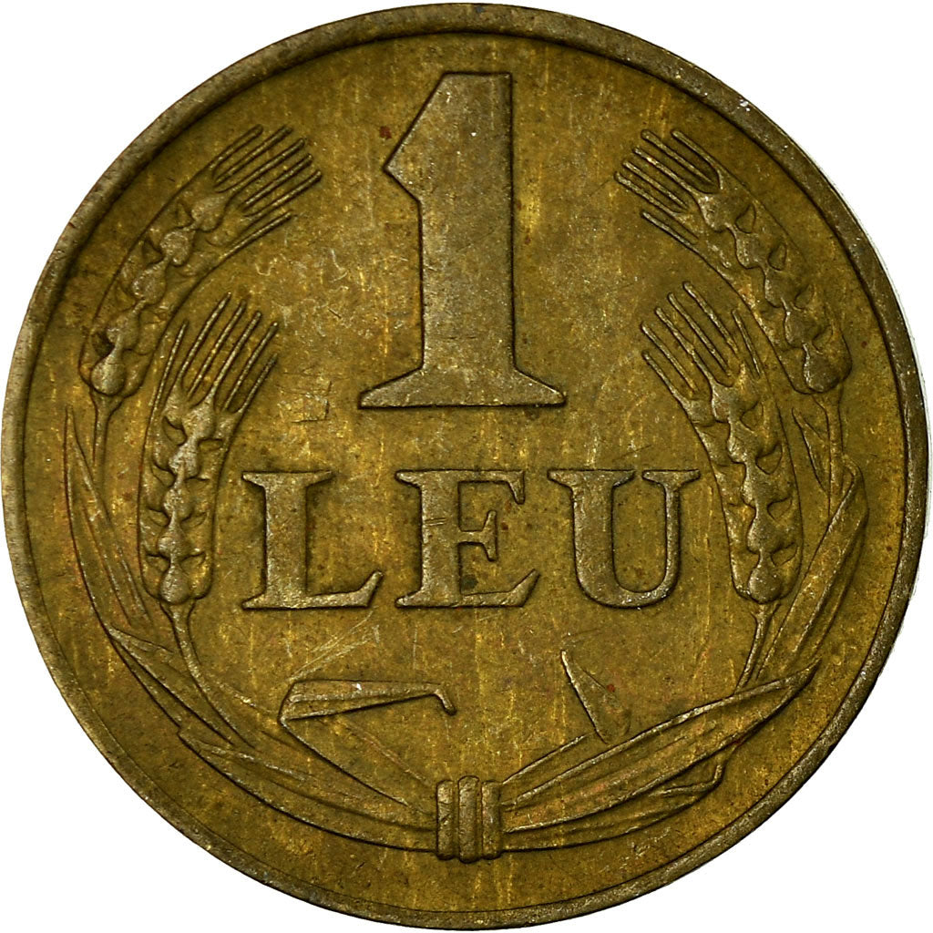 Coin, Romania, Mihai I, Leu, 1947, EF(40-45), Brass, KM:73