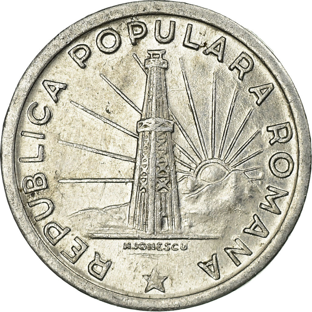 Monnaie, Roumanie, Leu, 1951, TTB, Aluminium, KM:78a